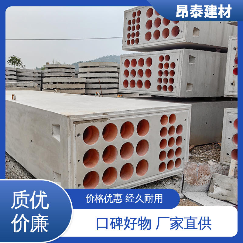 耐火性强 多年行业经验 电力通信组合排管 地下管廊用 昂泰建材