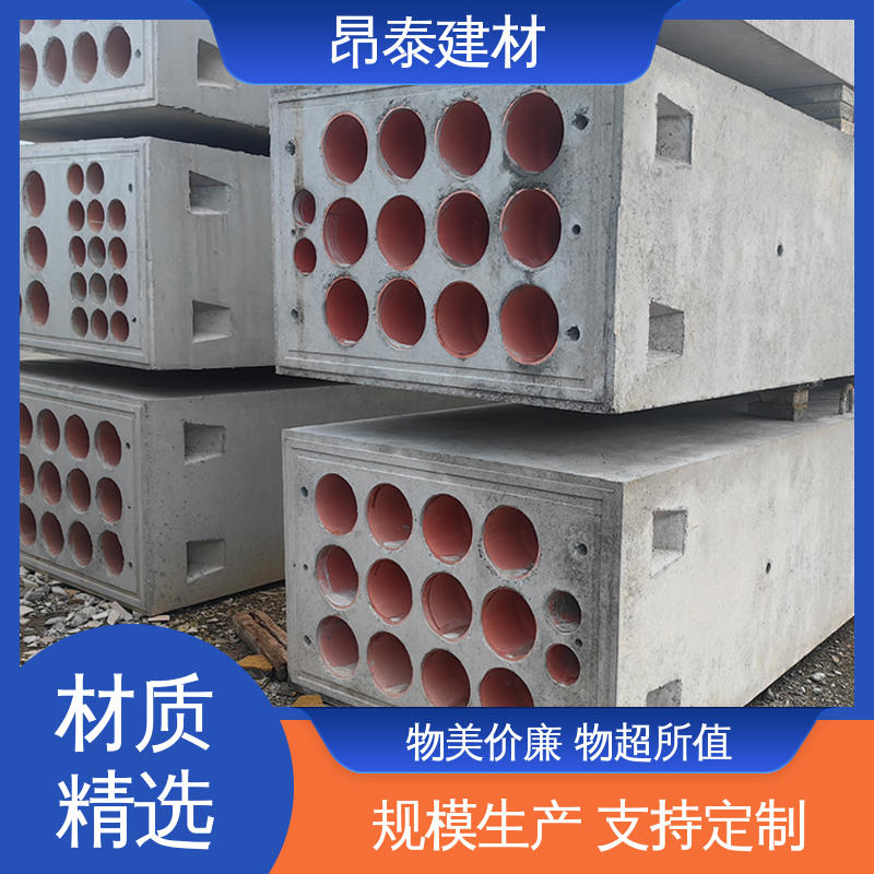 正方长方可选 地下电缆铺设 电力通信组合排管 做工精细 昂泰建材