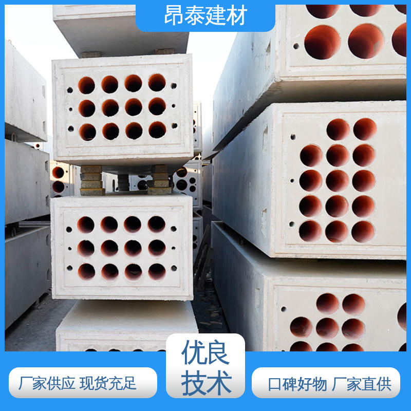 实力商家 电缆排管 尺寸按需生产 安装便捷 工厂化预制