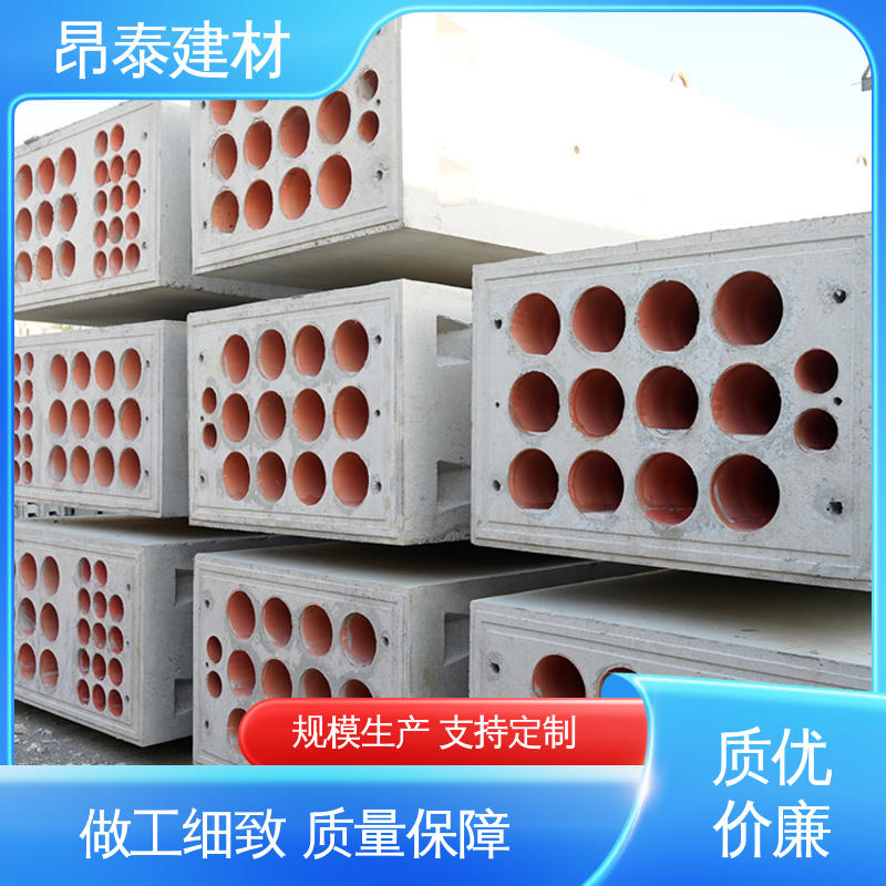 定制生产 基坑支护 适合各种环境使用 水泥预制 电力通信组合排管