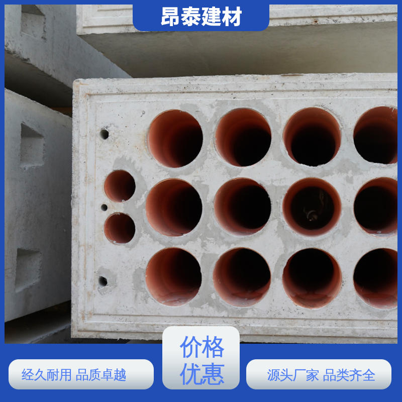 电力通信组合排管 结构稳定 地下管道系统 适用范围广 定制生产