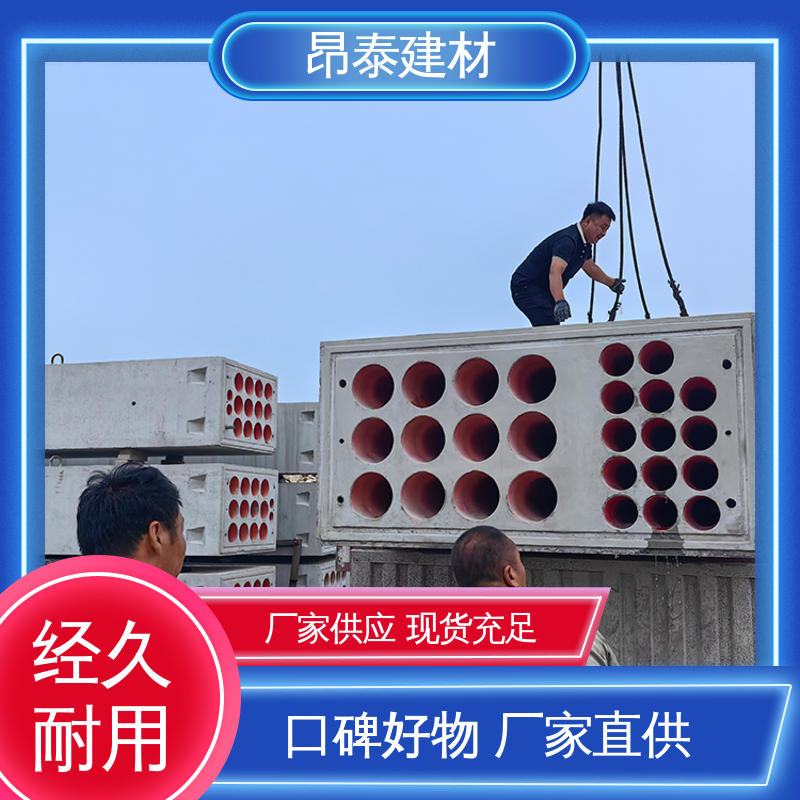 生产厂家 承载能力强 混泥土预制 电力通信组合排管 做工精细