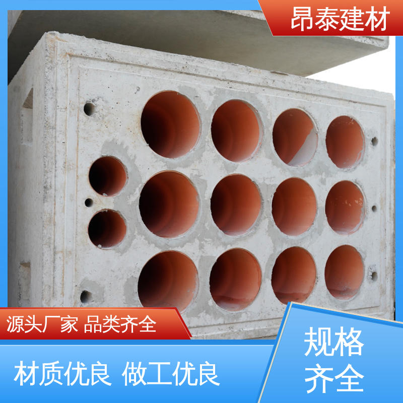 做工精细 承载能力强 地下管道系统 电缆排管 昂泰建材