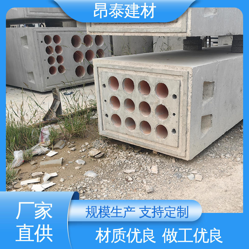 坚固牢靠 电力组合排管 水泥预制 多年行业经验 定制生产