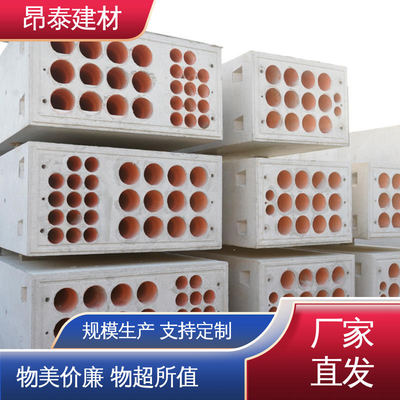 电力通信组合排管 正方长方可选 安装便捷 地下管道系统 厂家直供