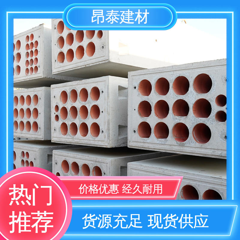 源头工厂 地下管道系统 密封性强 承载能力强 电力通信组合排管