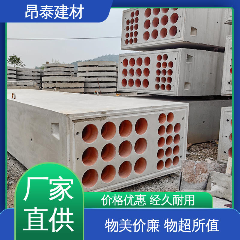 生产厂家 库存充足发货快 电力组合排管 工厂化预制 做工精细