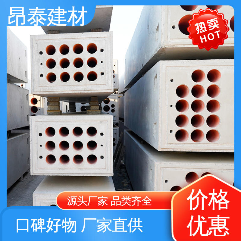 实力商家 混泥土预制 安装便捷 承载能力强 电力通信组合排管