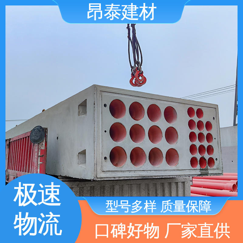 地下管廊用 电缆排管 基坑支护 单孔双孔多孔组合 源头工厂