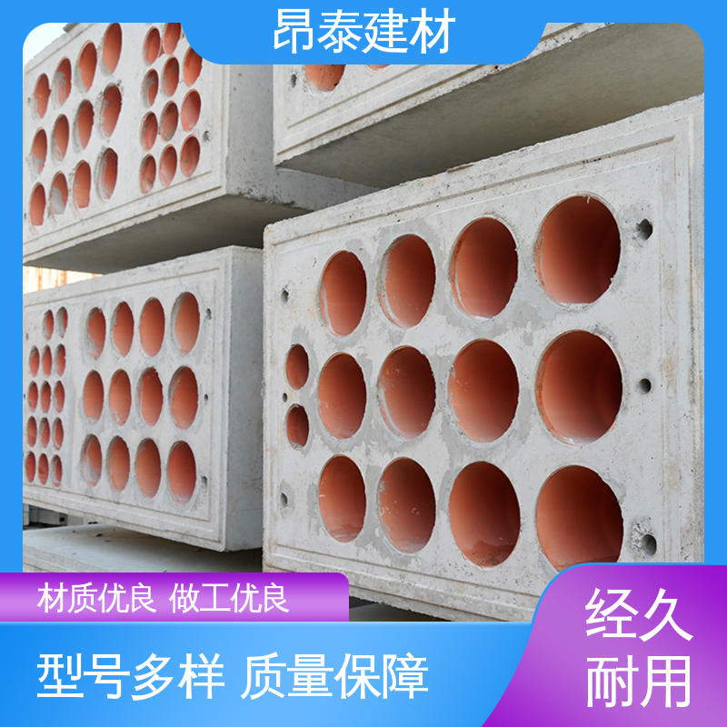 电缆排管 坚固牢靠 混泥土预制 适用范围广 昂泰建材