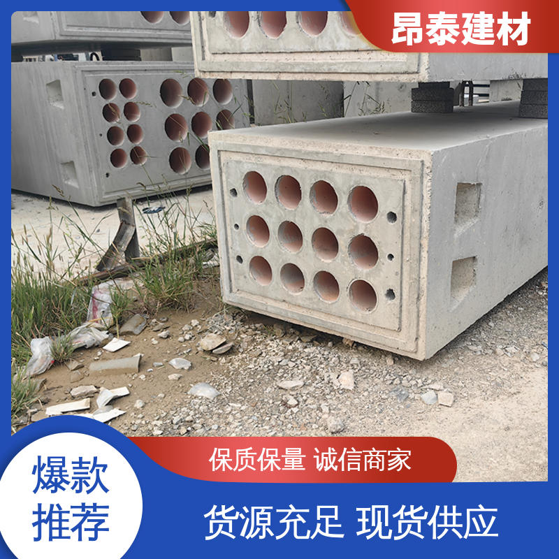 电力组合排管 安装便捷 地下管廊用 适用范围广 源头工厂