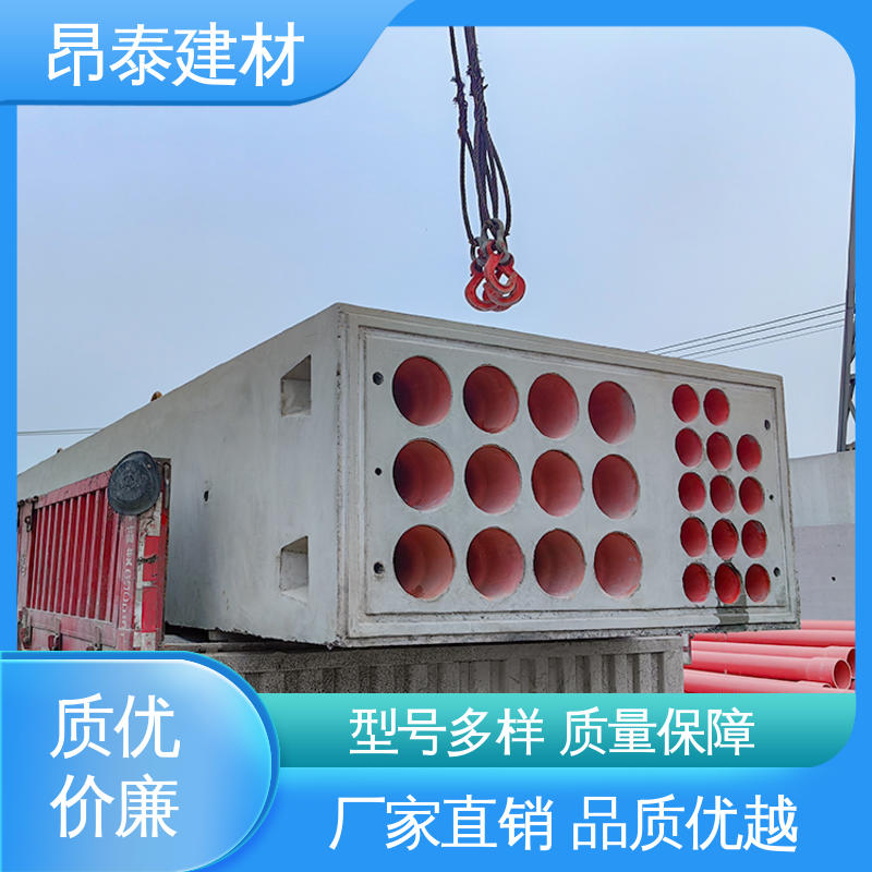 地下管道系统 电力组合排管 承载能力强 结构稳定 源头工厂