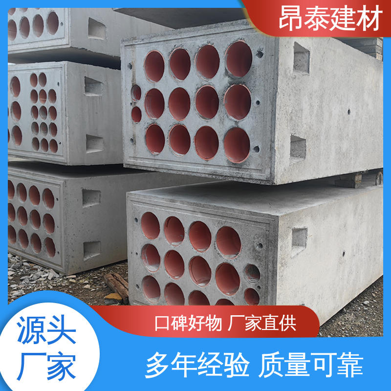 厂家直供 做工精细 地下管廊用 承载能力强 电力组合排管