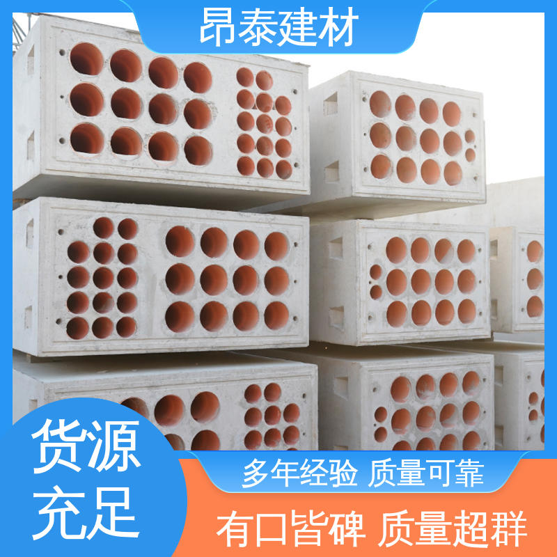 混泥土预制 单孔双孔多孔组合 做工精细 电缆排管 实力商家