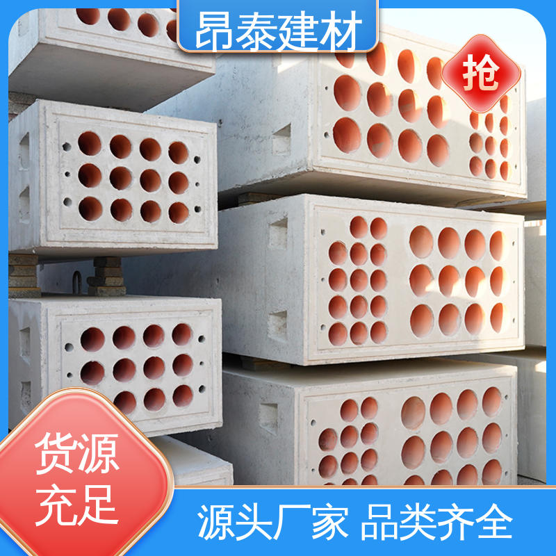 昂泰建材 出货质检 地下管廊用 多年行业经验 电力组合排管