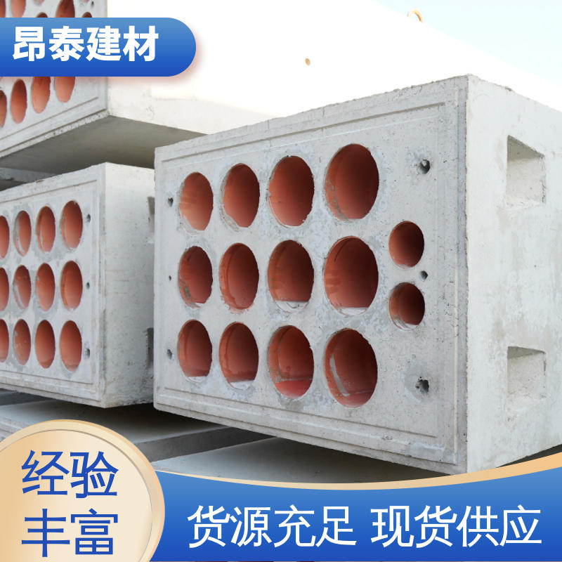 结构稳定 地下管廊用 适用范围广 电力通信组合排管 源头工厂