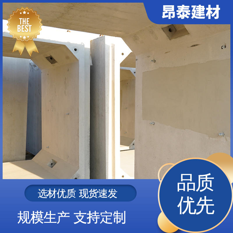 厂家直供 地埋隧道管廊 库存充足发货快 结构稳定 电力箱涵