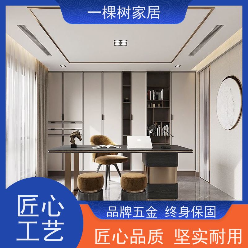 一棵树家居 轻奢风别墅装修 实木家具生产厂家 经验团队 贴心服务