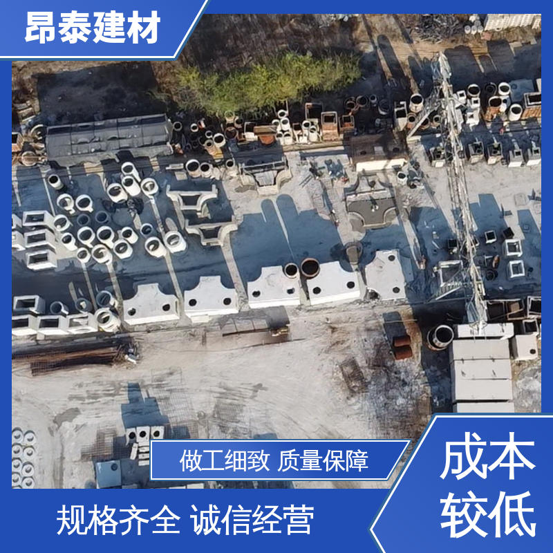 送货上门 防腐性能高 售后可靠 电力箱涵 厂家直供