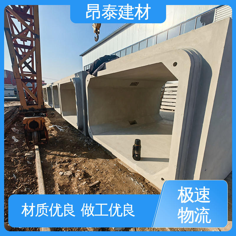 多种规格 电力方涵 售后可靠 库存充足发货快 预制箱涵