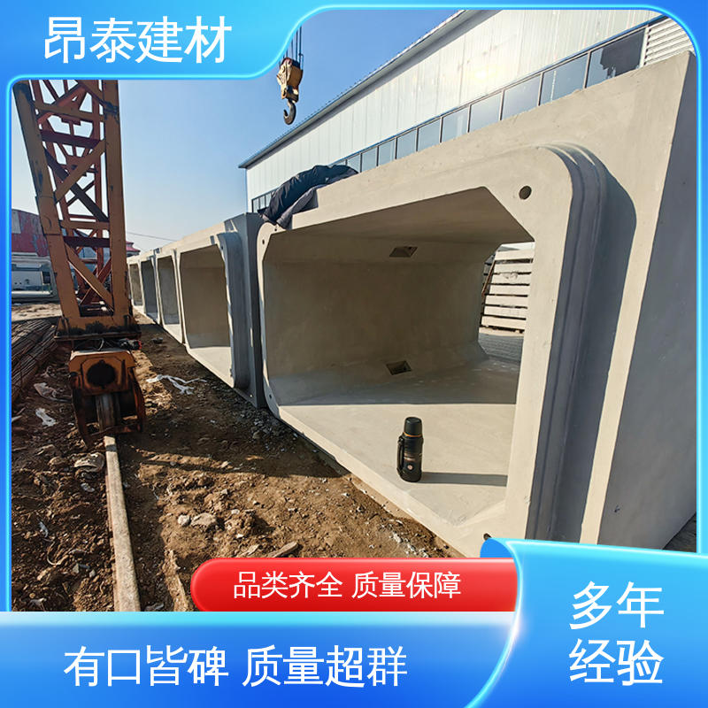 实力商家 做工精细 电力管廊 预制方涵 尺寸支持定制