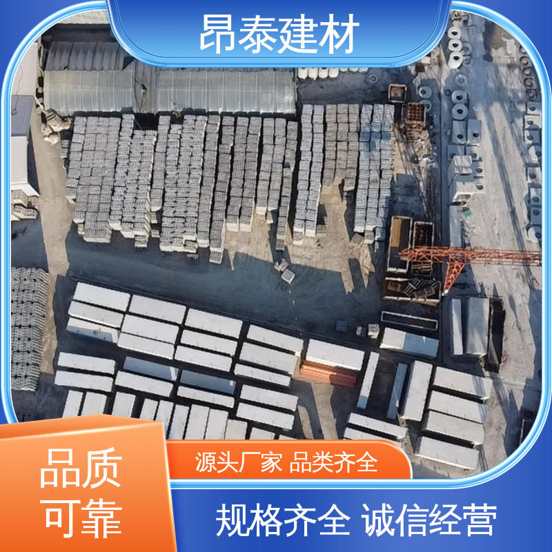 正方长方可选 管廊 坚固牢靠 预制箱涵 实力商家