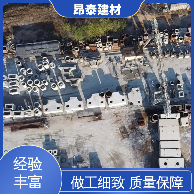 昂泰建材 预制箱涵 不易变形 电力方涵 尺寸按需生产