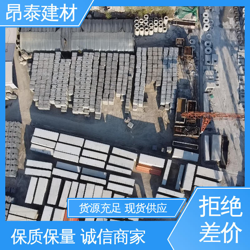 实力商家 尺寸按需生产 结构稳定 电力管廊 水泥方涵
