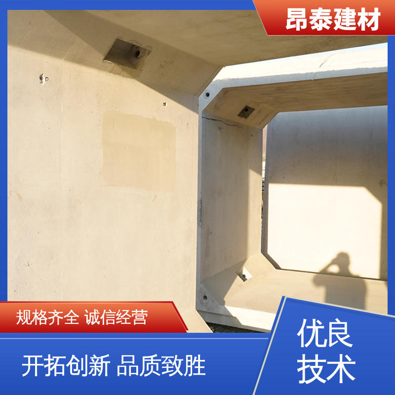 地埋隧道管廊 电力箱涵 结构稳定 适用范围广 实力商家