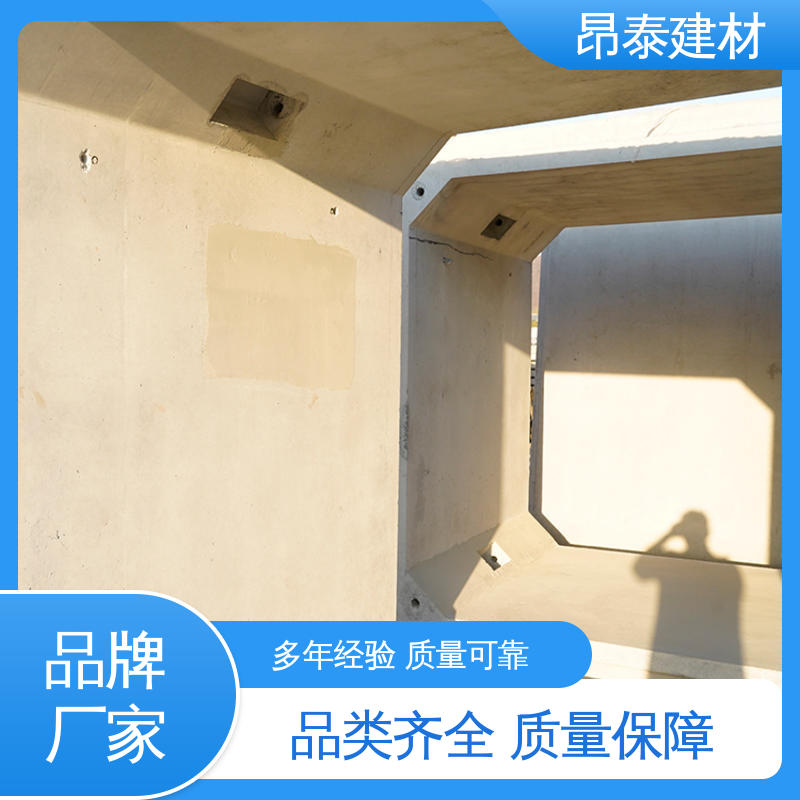 厂家直供 尺寸按需生产 结构稳定 综合管廊 电力箱涵