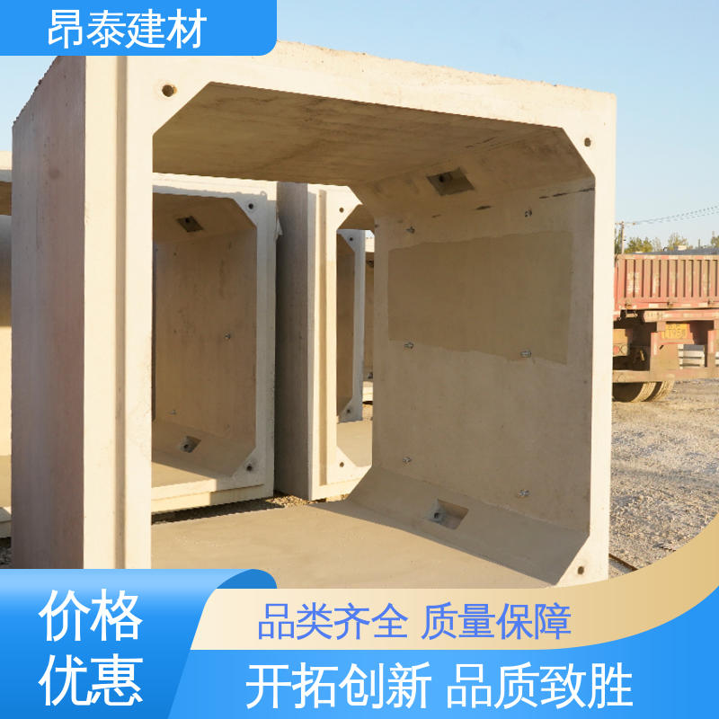 实力商家 出货质检 过路方涵 适用范围广 地埋隧道管廊