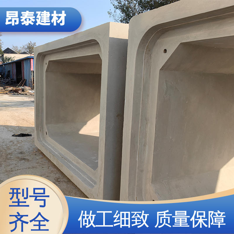 库存充足发货快 预制箱涵 电力管廊 做工精细 生产厂家