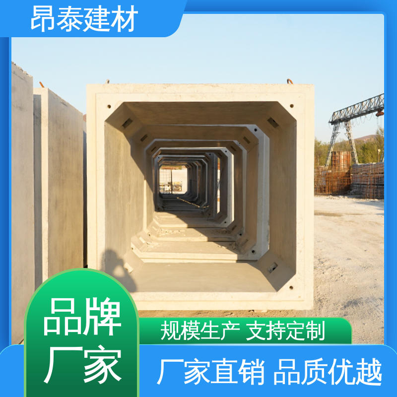 电力箱涵 水泥方涵 多年行业经验 不易变形 厂家直供
