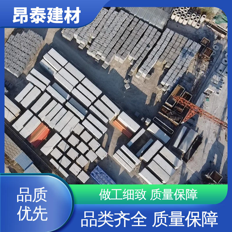 实力商家 正方长方可选 预制方涵 坚固牢靠 管廊