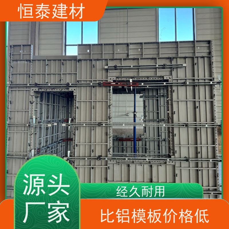 恒泰 建筑结构模板 减少墙面气泡情况 一体挤压成型