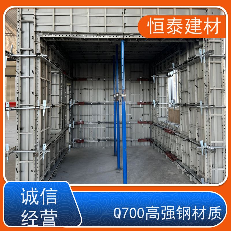 恒泰 缩短工期提升施工效果 建筑结构模板 一体挤压成型
