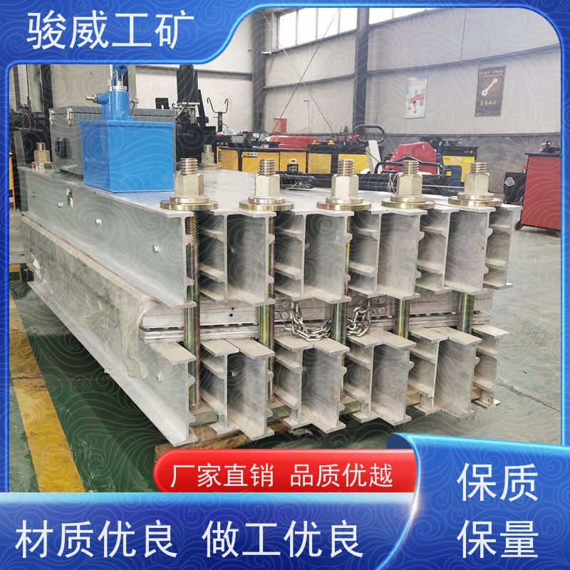 修复效果好1200*1000接头硫化机 大梁快速连接
