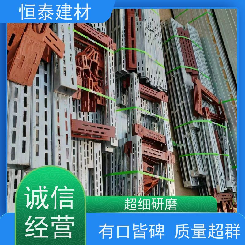 恒泰 Q1500超强钢材质 钢背楞模板加固支撑 2.7米长 加固高强钢模具