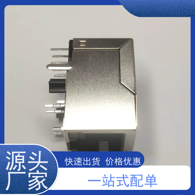 百兆网口RJ45 网络接头 电信光纤端口 水晶头 RA19013G08GA型号