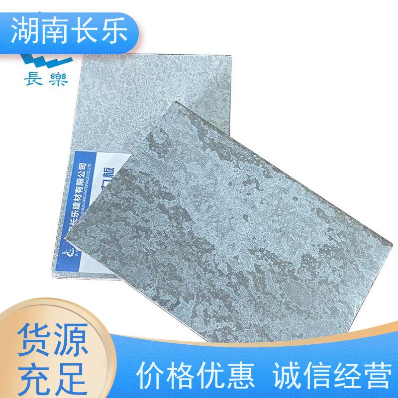 长乐建材 水泥楼层板 防火绝缘 施工简易 支持定制 应用广泛