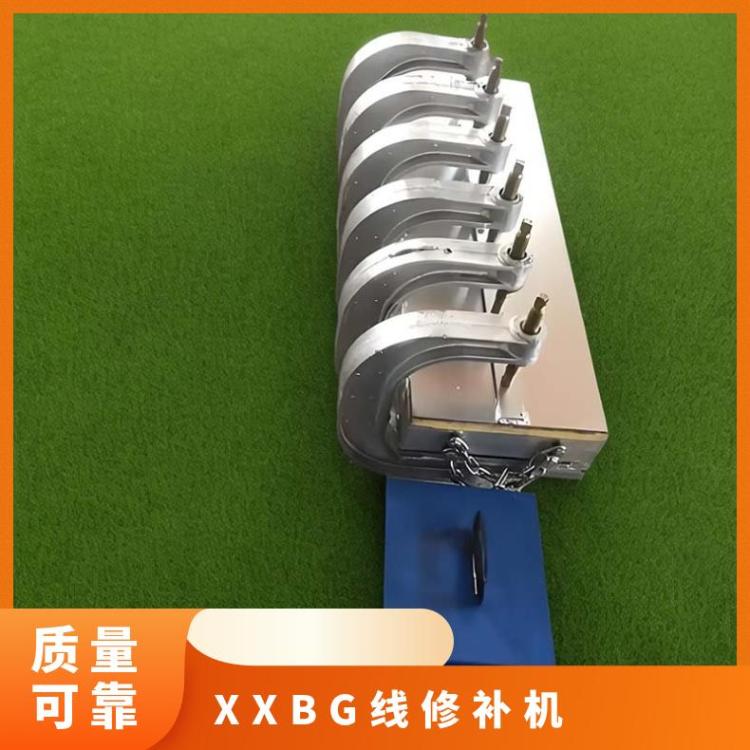 华煤加热板300X1000 XXBG线修补机 可作为点修 补及边修 补使用