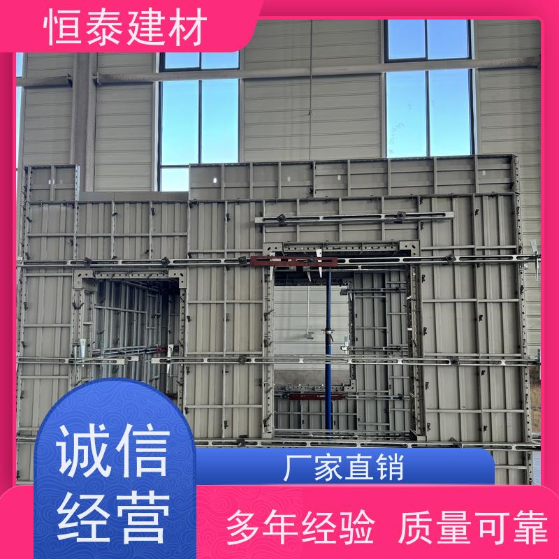 恒泰建材 可定制定尺可异形 建筑结构模板 Q700低合金高强钢