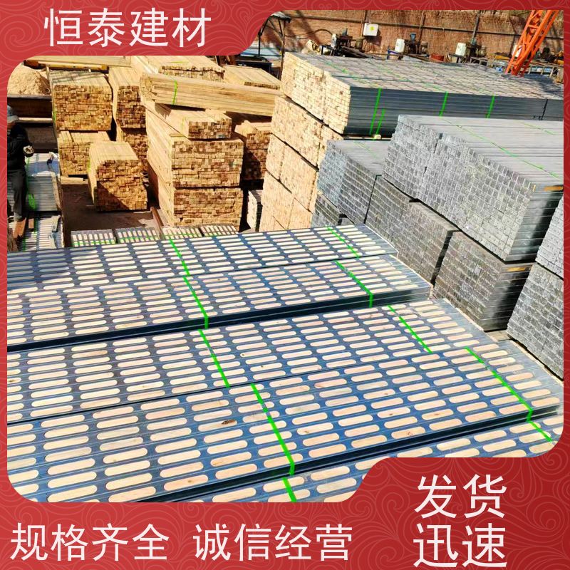 恒泰 带堵头盖款钢包木 尺寸统一无下差 免费寄样