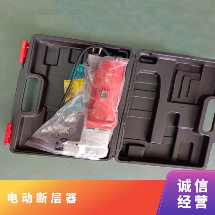 矿用电动断层器 型号DKC-2 用于割断输送带芯层
