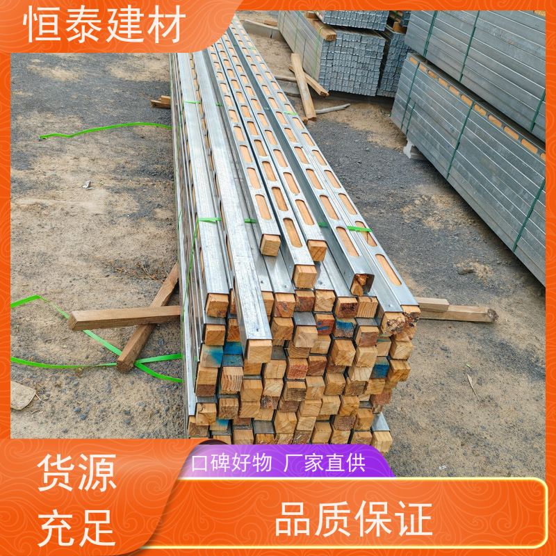 恒泰建材 两面孔钢包木 阻燃防火耐腐 可提供增值税票