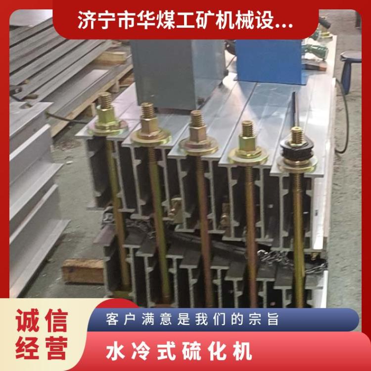 DGLJL-2000*1000轻型硫化机 水冷式降温速度快