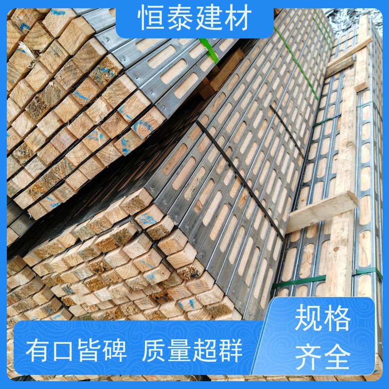 恒泰 墙体模板支撑钢木龙骨 尺寸统一无下差 全国发货