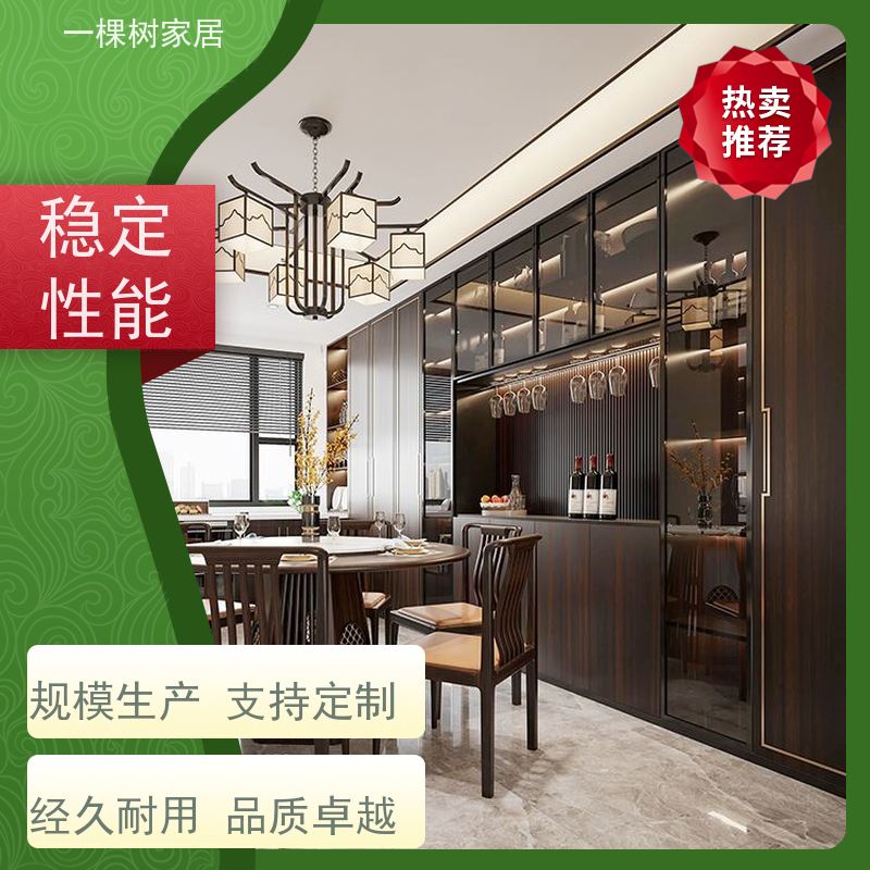 一棵树家居 300平方别墅装修 黑胡桃整木定制 全案设计 出效果图