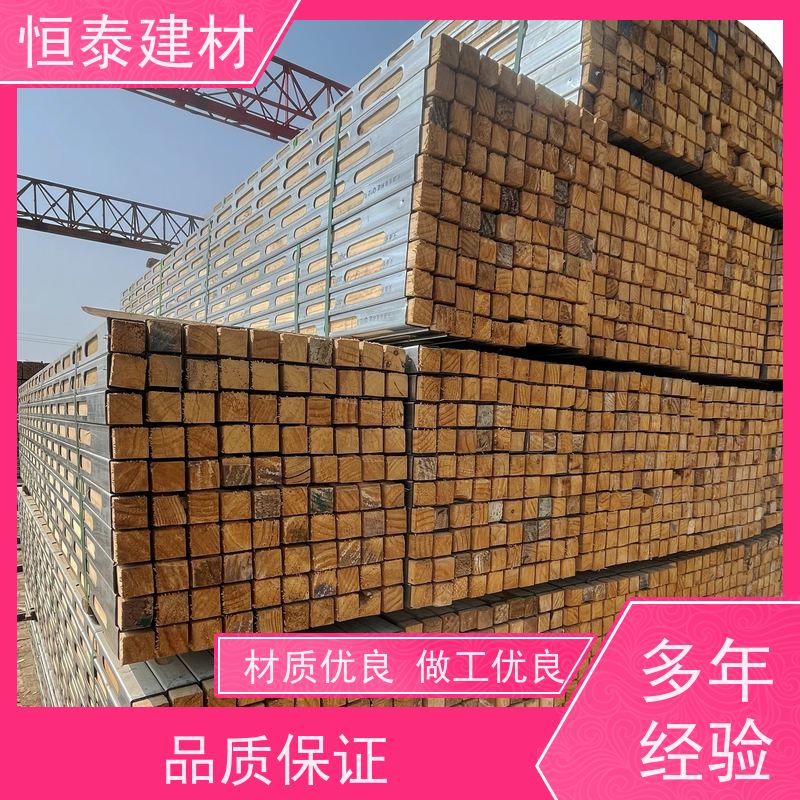 恒泰建材 顶板支撑钢包木 不易变形 提供施工方案