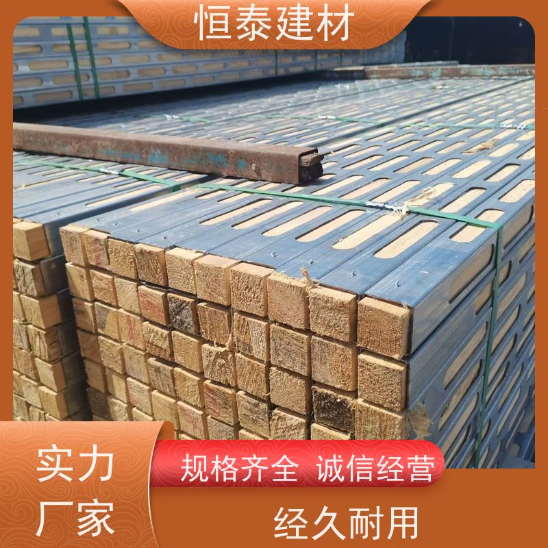 恒泰 外露木方钢木龙骨 使用寿命长 可做方案预算